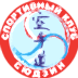 Спортивный клуб Сюдзин Логотип